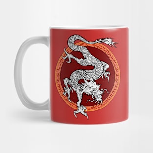 Yin Yan Chinese New Year 2024 Year of The Dragon 2024 Mug